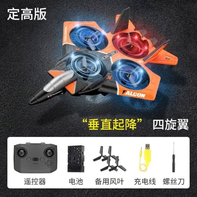 2025新款新年生日禮物益智力兒童玩具男孩子10十歲以上高級黑科技