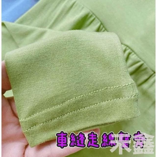 Q貝比 台灣現貨 寶寶 小童 高腰護肚睡衣 短袖睡衣  長袖睡衣 護肚家居服  莫代爾棉睡衣 空