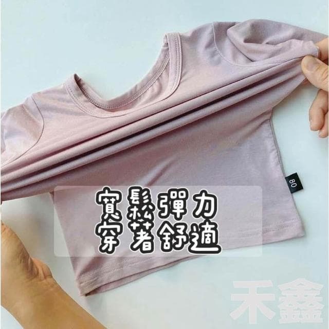 Q貝比 台灣現貨 寶寶 小童 高腰護肚睡衣 短袖睡衣  長袖睡衣 護肚家居服  莫代爾棉睡衣 空