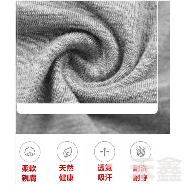 Q貝比 台灣現貨 寶寶 小童 高腰護肚睡衣 短袖睡衣  長袖睡衣 護肚家居服  莫代爾棉睡衣 空