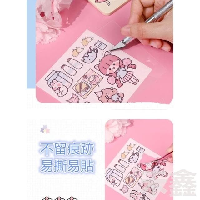 Q貝比 台灣現貨免運 手帳本貼紙 紙膠帶 紙貼紙 可愛貼紙 防水貼紙 生日禮物 交換禮物 兒童節