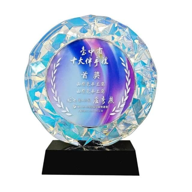 【山原色】手工皂(兩入裝) 聖誕節 交換禮物/春節過年禮盒/中秋節禮盒/母親節禮盒/結婚小物/手工皂/端午節/公司送禮