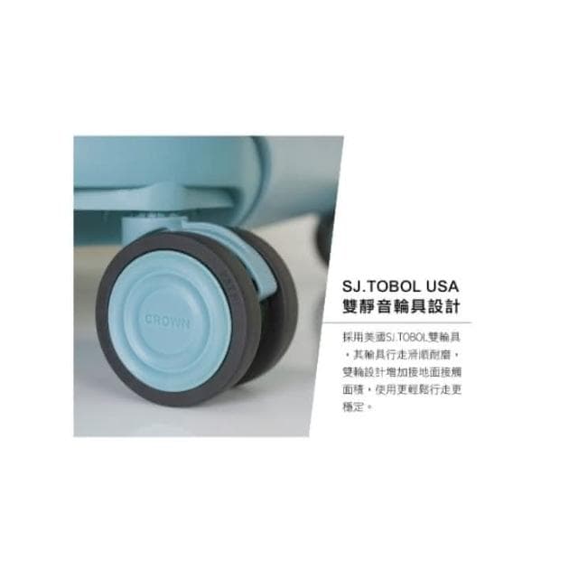 【CROWN 皇冠】BOXY 旅行箱 29吋上掀式框架拉桿箱 TSA海關安全鎖 boxy胖胖箱｜Chu Mai趣買購物