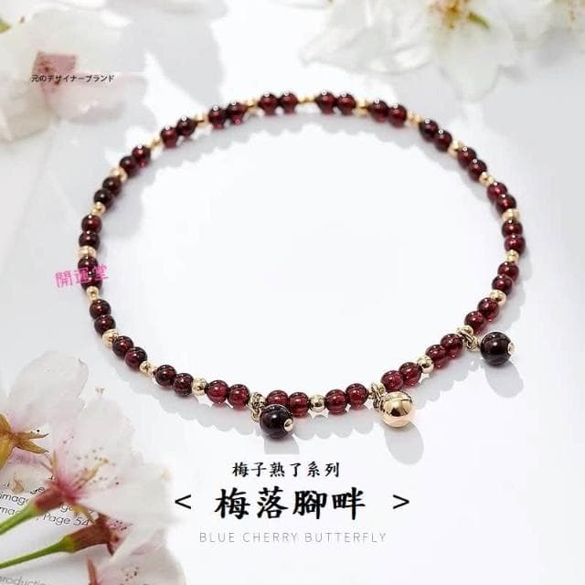 【開運堂】腳鏈 ３ｍｍ石榴石腳鍊女轉運招財健康女士閨蜜禮物水晶腳鏈