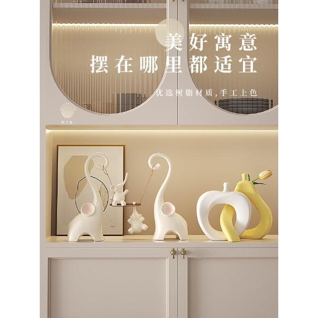 一家四口秋千大象摆件奶油风客厅玄关电视酒柜新家乔迁礼物装饰品