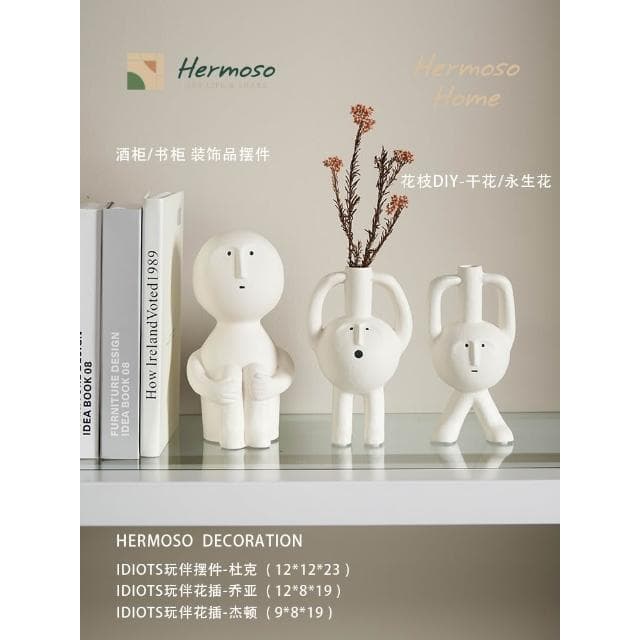 玩伴花瓶陶瓷乔迁摆件新居礼品礼物客厅玄关酒柜装饰桌面