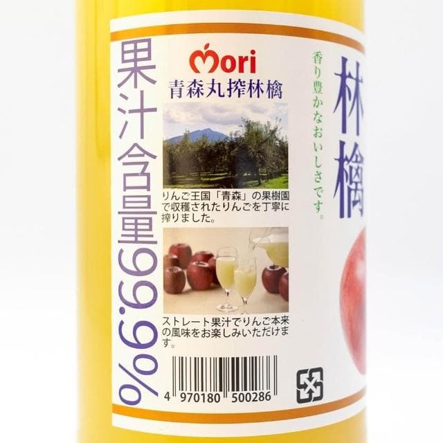 【Shiny】日本青森 100%純天然蘋果汁1000ml*2 百分百水果飲料甜品 原裝進口(質感玻璃瓶裝 拜訪送禮物)