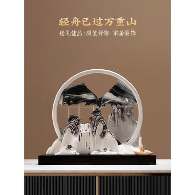 創意流沙畫擺件高級感小眾客廳玄關酒櫃裝飾品辦公室喬遷畢業禮物