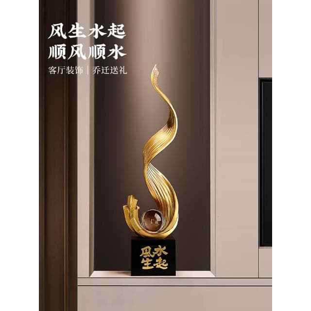 風生水起入戶玄關裝飾擺件輕奢高檔客廳電視櫃工藝品落地喬遷禮物