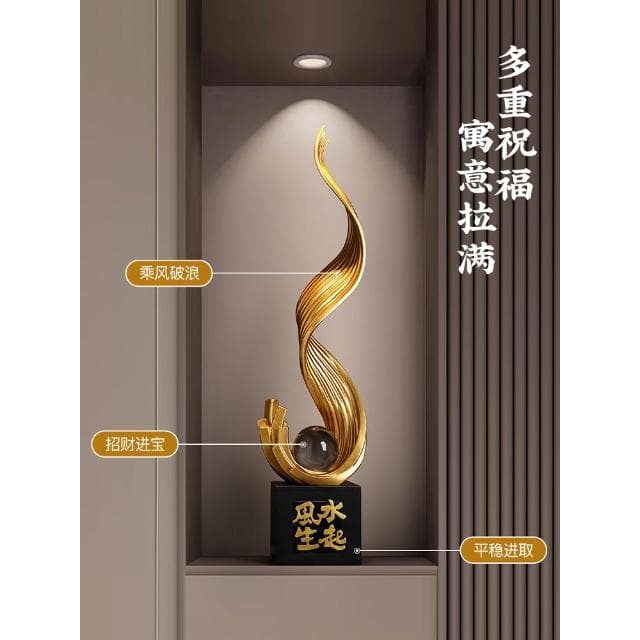 風生水起入戶玄關裝飾擺件輕奢高檔客廳電視櫃工藝品落地喬遷禮物