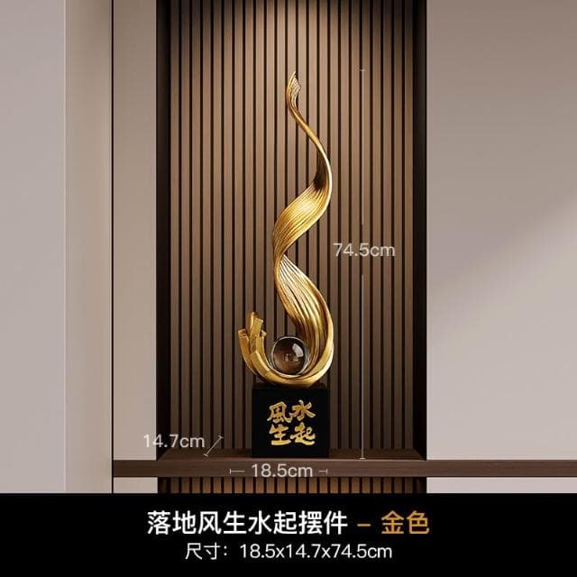 風生水起入戶玄關裝飾擺件輕奢高檔客廳電視櫃工藝品落地喬遷禮物