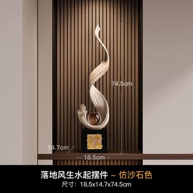 風生水起入戶玄關裝飾擺件輕奢高檔客廳電視櫃工藝品落地喬遷禮物
