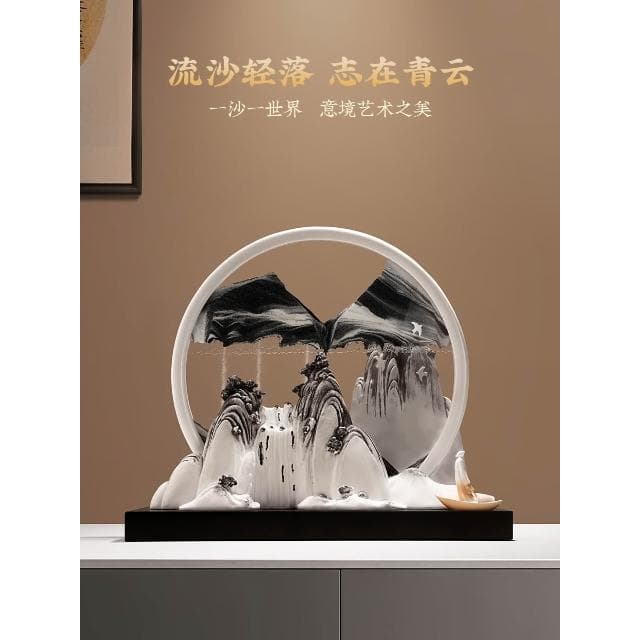 創意流沙畫擺件高級感小眾客廳玄關酒櫃裝飾品辦公室喬遷畢業禮物