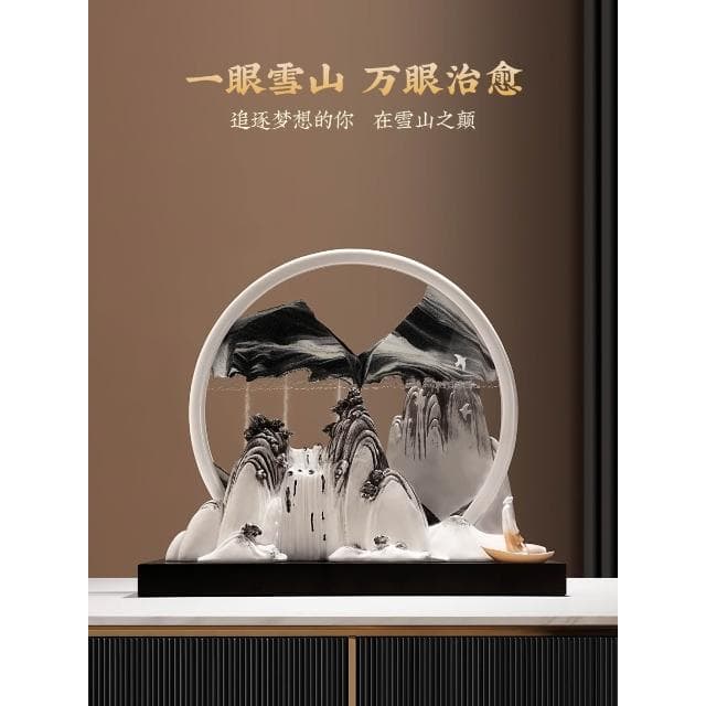 創意流沙畫擺件高級感小眾客廳玄關酒櫃裝飾品辦公室喬遷畢業禮物