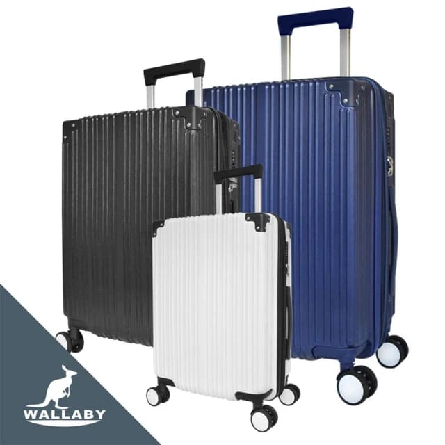 【WALLABY】復古款 行李箱 旅行箱 直角行李箱 登機箱 超大行李箱 超輕行李箱 20吋 24吋 28吋