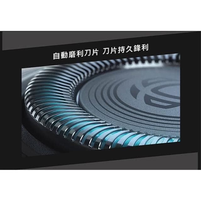 X3051/00全新X系列電動刮鬍刀