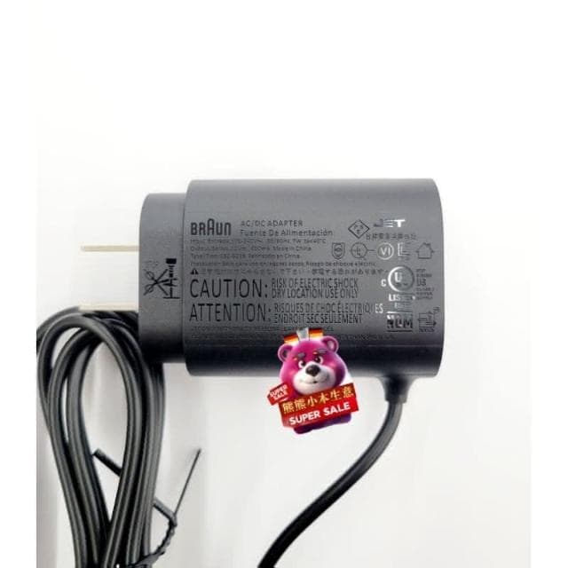 【BRAUN 百靈】百靈 Braun 原廠 刮鬍刀 充電線 充電器 12V 9090CC 310S 390cc 3080S 3090