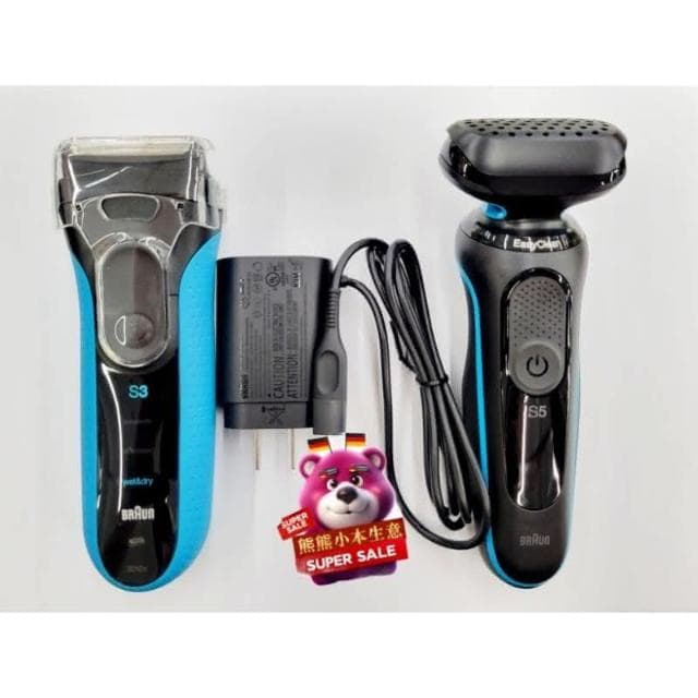 【BRAUN 百靈】百靈 Braun 原廠 刮鬍刀 充電線 充電器 12V 9090CC 310S 390cc 3080S 3090