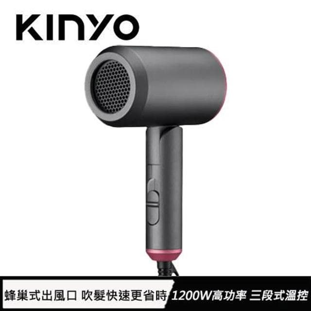 【KINYO】陶瓷遠紅外線負離子吹風機 KH-9201 鐵灰色
