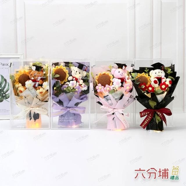 【六分埔禮品】向日熊語LED畢業熊編織向日葵小花花束-多色任選(擺飾畢業禮物畢業典禮編織太陽花針織盒裝)