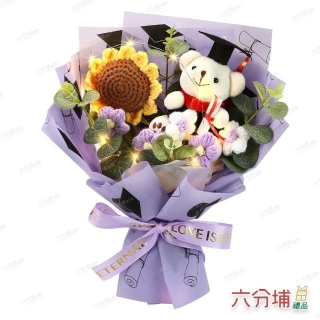 【六分埔禮品】向日熊語LED畢業熊編織向日葵小花花束-多色任選(擺飾畢業禮物畢業典禮編織太陽花針織盒裝)