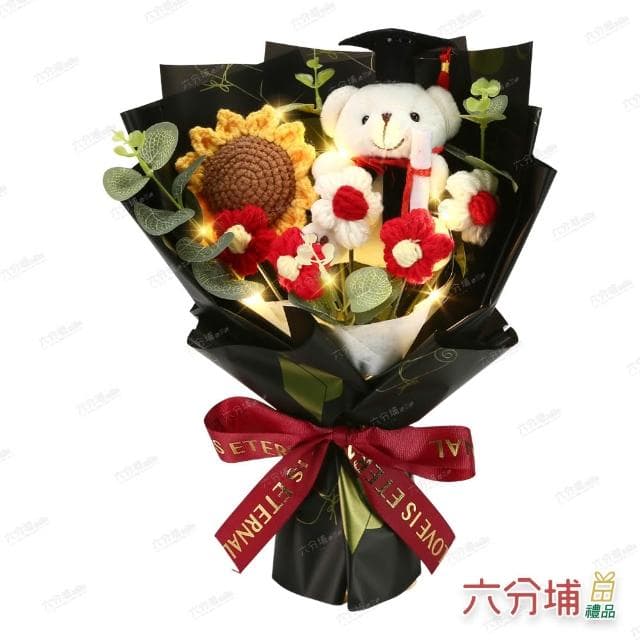 【六分埔禮品】向日熊語LED畢業熊編織向日葵小花花束-多色任選(擺飾畢業禮物畢業典禮編織太陽花針織盒裝)