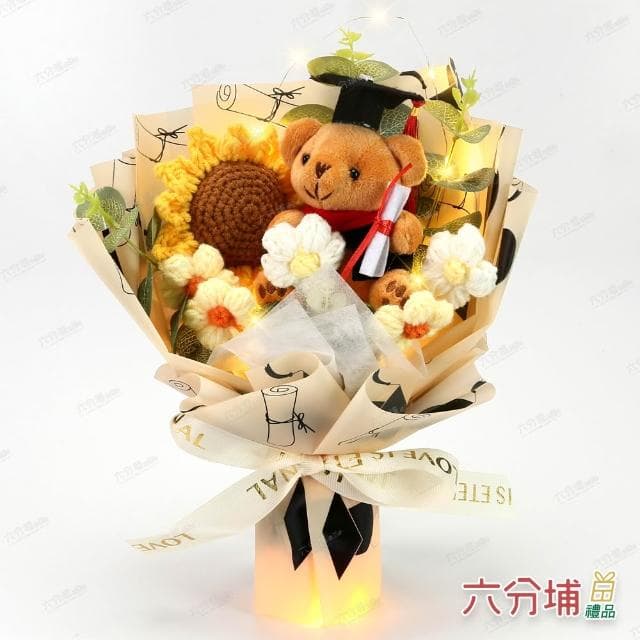 【六分埔禮品】向日熊語LED畢業熊編織向日葵小花花束-多色任選(擺飾畢業禮物畢業典禮編織太陽花針織盒裝)