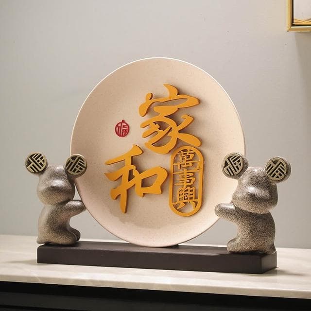 家裏暖居客廳電視櫃酒櫃裝飾品擺件玄關高檔喬遷新居禮品搬家禮物