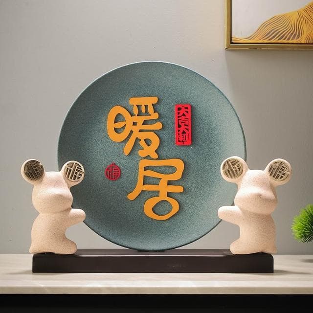 家裏暖居客廳電視櫃酒櫃裝飾品擺件玄關高檔喬遷新居禮品搬家禮物