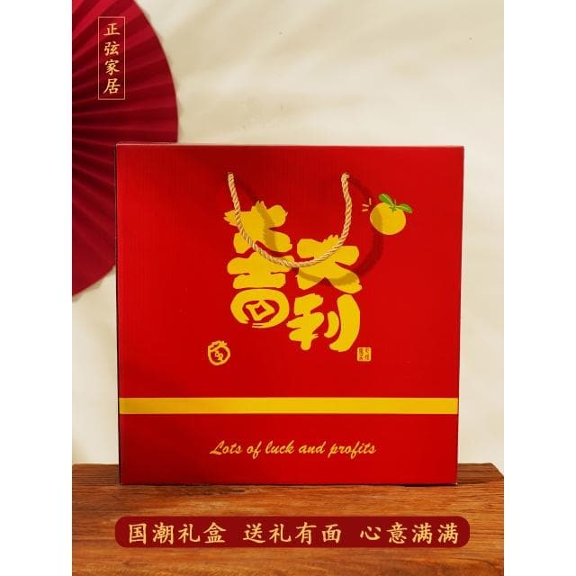 招財貓擺件開業禮物喬遷新居發財貓創意收銀前臺新婚生意興隆客廳