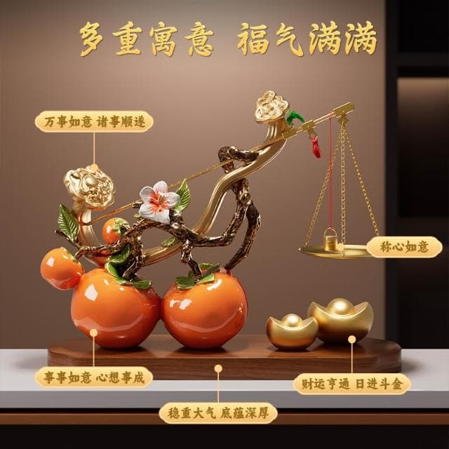 柿柿稱心如意柿子擺件客廳玄關電視櫃酒櫃裝飾品搬家喬遷新居禮物