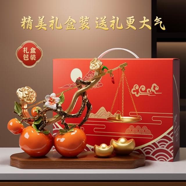 柿柿稱心如意柿子擺件客廳玄關電視櫃酒櫃裝飾品搬家喬遷新居禮物