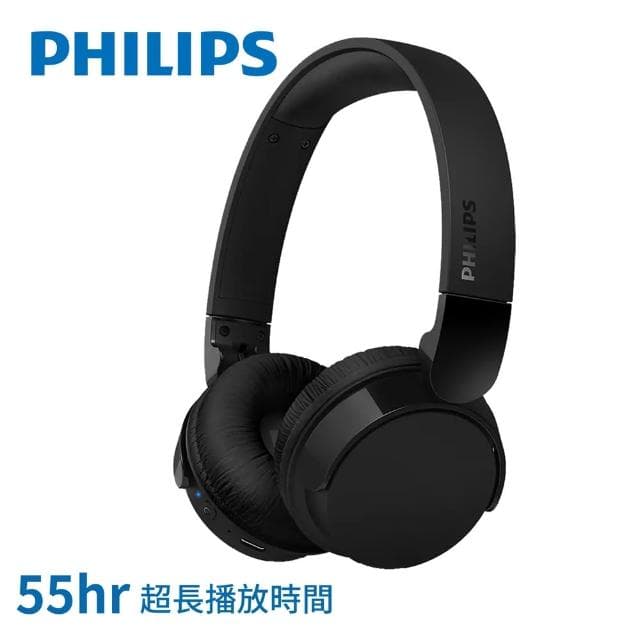 【Philips 飛利浦】TAH4209 耳罩式無線耳機 黑色
