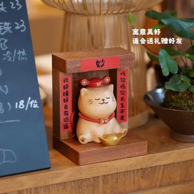 貓財神實木擺件客廳玄關入戶裝飾品喬遷新居入夥開業高檔生日禮物