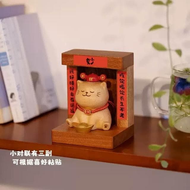 貓財神實木擺件客廳玄關入戶裝飾品喬遷新居入夥開業高檔生日禮物