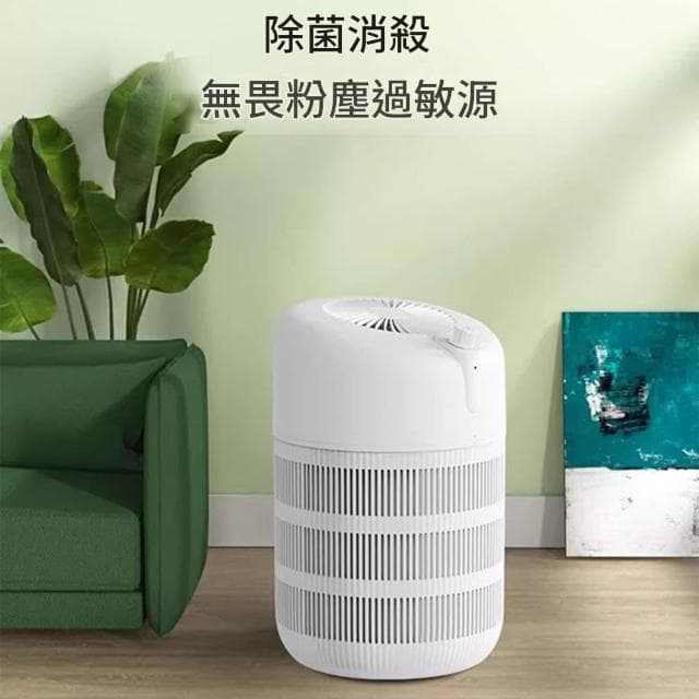 芯毅 110v寵物清淨器 空氣淨化機 空氣清新機 吸浮毛器 負離子殺菌 養寵物必備（強力吸毛）