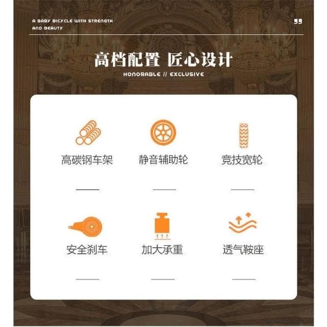 英倫復古風12141618吋運動款兒童腳踏車 兒童自行車 兒童禮物 學生單車 入門款男童女童幼兒輔助輪三輪車