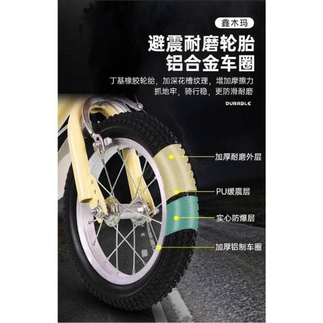英倫復古風12141618吋運動款兒童腳踏車 兒童自行車 兒童禮物 學生單車 入門款男童女童幼兒輔助輪三輪車