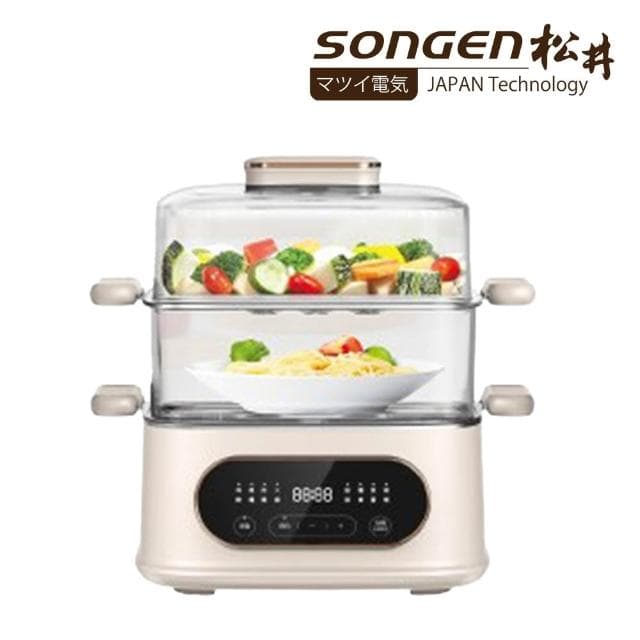 【SONGEN 松井】多功能數控雙層蒸煮鍋/電火鍋 (透明蒸蓋) SG-1021MS(E) (端午節 生機飲食 海鮮粥 粽子)