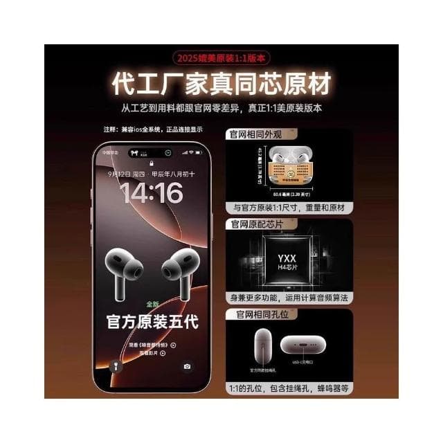 台灣現貨速發 無線藍牙耳機 運動藍牙耳機 無線耳機 開放式耳機 運動耳機 不入耳 防水掛耳運動跑步超長續航 降噪耳機
