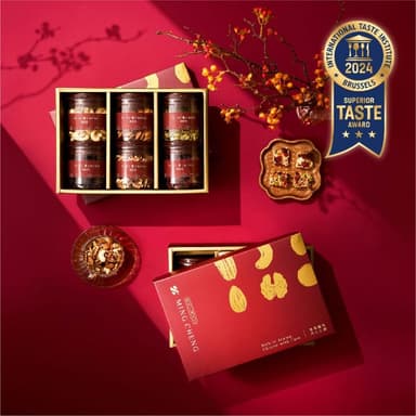 【MING CHENG 明成手作】獨家設計禮盒《滿罐珍藏》附提袋｜堅果禮盒/送禮/堅果/果乾/企業贈禮/伴手禮/得獎/大宗採購/禮盒/福委