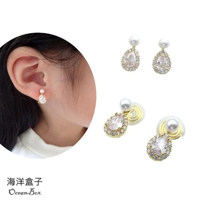【海洋盒子】多款式珍珠.水滴.鋯石.玫瑰花.幸運草設計合金無痛蚊香盤夾式耳環(無耳洞可戴)