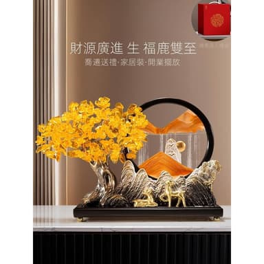 發財樹流沙畫擺件輕奢高檔客廳裝飾工藝品辦公室招財喬遷開業禮物