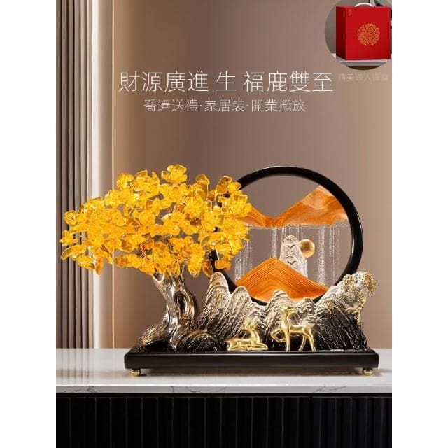 發財樹流沙畫擺件輕奢高檔客廳裝飾工藝品辦公室招財喬遷開業禮物