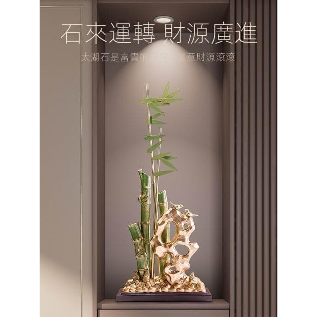 節節高升竹子玄關裝飾擺件高級感小眾客廳工藝品喬遷新居開業禮物