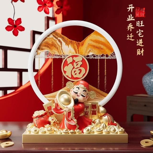 財神爺流沙畫擺件客廳電視酒櫃裝飾品辦公室招財喬遷開業禮物大吉