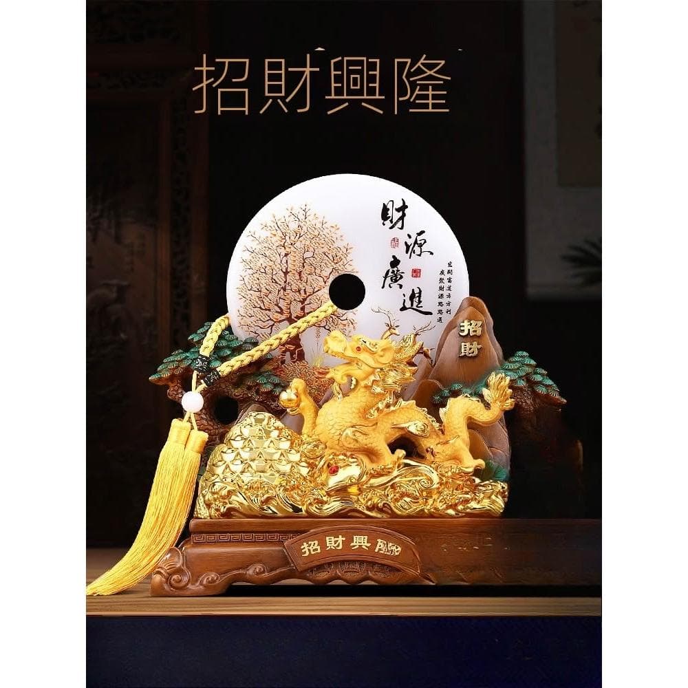 財富興隆招財龍擺件平安扣客廳玄關辦公室酒櫃裝飾品喬遷開業禮物