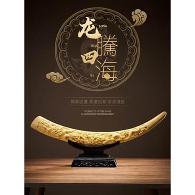 新中式仿真象牙擺件家居博古架電視酒櫃辦公室裝飾品喬遷開業禮物