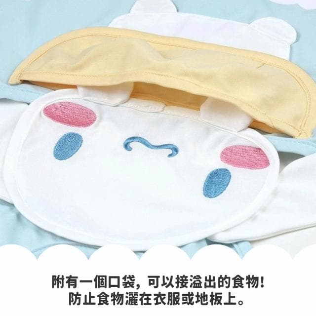 【Skater】Skater 三麗鷗 Sanrio 美樂蒂 大耳狗 嬰兒圍裙 防髒圍裙 防潑水設計 洗衣機OK 搭配服裝 可愛造型 日本