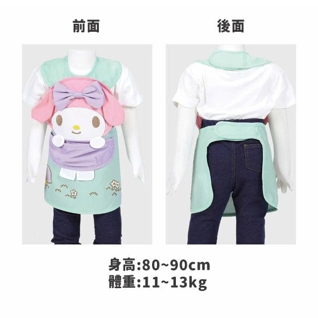 【Skater】Skater 三麗鷗 Sanrio 美樂蒂 大耳狗 嬰兒圍裙 防髒圍裙 防潑水設計 洗衣機OK 搭配服裝 可愛造型 日本